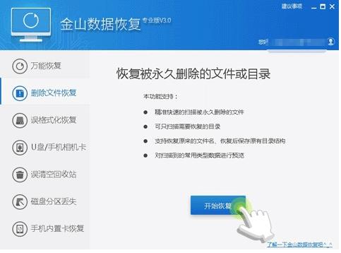 救命必看！Windows勒索病毒最全攻略、补丁下载（有更新）